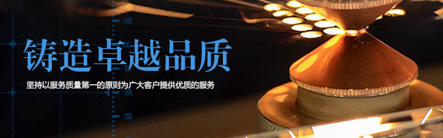 中山静电喷枪